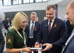 На Дону подвели итоги о мерах поддержки участников СВО и их семей