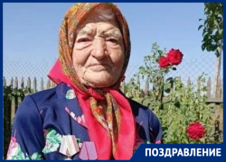 95-летняя жительница хутора Пирожок Елена Чуланова отметила юбилей