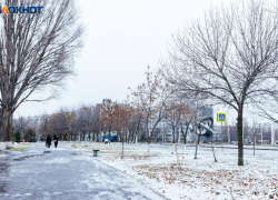Мороз и серые тучи продолжат царствовать в Волгодонске 