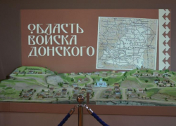 Об истории Донского казачества в Волгодонске расскажут с помощью 3D-меппинга