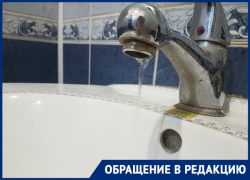 Вторую неделю волгодонцы ждут включения горячего водоснабжения