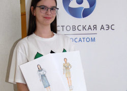 Эскизы Валентины Плешаковой из Волгодонска вошли в число лучших на конкурсе моды
