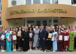 Работники библиотек Волгодонска отмечают профессиональный праздник