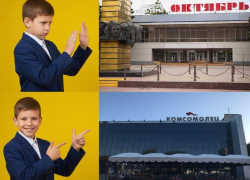 Дети предпочитают кино вместо искусства: депутаты в шоке от предпочтений молодежи 