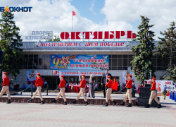 Победный май в Волгодонске: подробная программа мероприятий на 9 мая