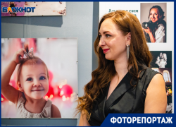 Бесценное время: известный городской фотограф Анастасия Шипилова презентовала фотовыставку в Волгодонске 