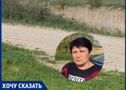«Скотовод взял нас в электроплен!»: крик души жителей хутора Ильинова, который теперь охраняет электропастух