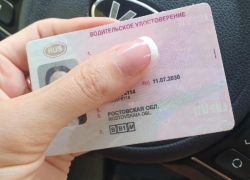 Правила сдачи экзаменов на получение водительского удостоверения изменятся в Волгодонске с 1 апреля