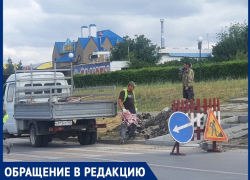 «О, чудо! На Весенней делают нормальный переход»: волгодонец