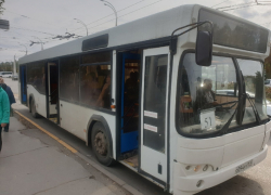 В Волгодонске повысят стоимость проезда в общественном транспорте