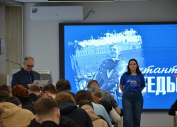 Более тысячи человек написали «Диктант Победы» в Волгодонске