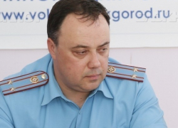 Уголовное дело возбуждено в отношении бывшего главного инспектора по пожарной безопасности Волгодонска