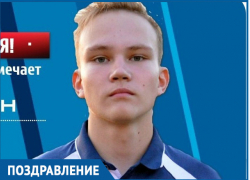 Вратарь ФК «Волгодонск» Юрий Ягодкин отмечает день рождения