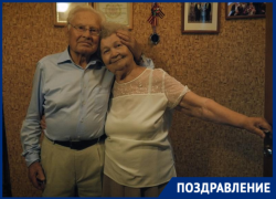 90-летие отмечает волгодонец Валериан Мосов, выросший в годы войны