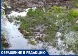 «Никому до нас нет дела»: в Волгодонске третьи сутки затапливает улицу Морская