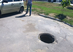 Нерадостный сюрприз для волгодонцев и гостей города устроили неизвестные на вокзале 