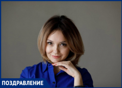 Человек с большим сердцем и открытой душой Олеся Дорганева отмечает день рождения