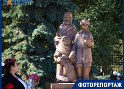 Памятник «Детям войны» в Волгодонске открыли под стихи Евтушенко 