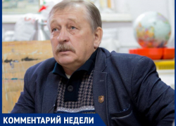«На юго-восток Ростовской области пришла великая сушь»: Александр Липкович 