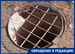 «Оставили открытый люк»: на улице Мира после замены труб образовалась опасная дыра