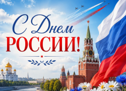 Пакет с пакетами, сода и «да нет, наверное»: топ признаков того, что вы настоящий россиянин