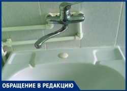 Около недели в детской инфекционной больнице Волгодонска нет горячей воды