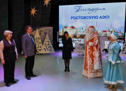 Щедрый подарок более чем на полмиллиона рублей сделала РоАЭС Дворцу культуры «Октябрь»
