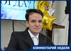 «Прокачай свой ум!»: как создать команду для городской лиги «Что? Где? Когда?» и сразиться с сильнейшими знатоками города 