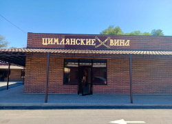 Фирменный магазин «Цимлянские вина» откроется в Волгодонске