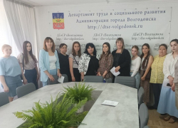 Будни и праздники социальных работников Волгодонска