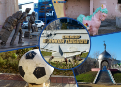 Мир челноков, розовых пони, атомщиков и почти элитных домов: что представляет собой район БВП в Волгодонске