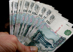 Чтобы получить кредит волгодонцы подделали справки о зарплате 