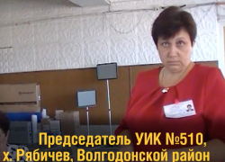 Члены УИК в Рябичеве попытались обманом убрать с участка наблюдателей «Справедливой России»