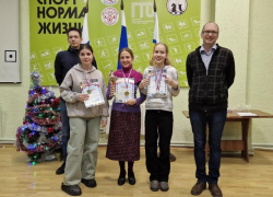 Больше 40 человек приняли участие в чемпионате Волгодонска по шахматам