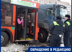 «Люди были напуганы и деньги не вернули»: пассажиры автобуса о ДТП с бензовозом 