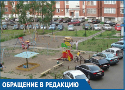 Волгодонцы возмущены обилием машин во дворах и на обочинах 
