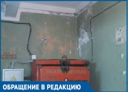 30 лет без ремонта: жильцы волгодонской многоэтажки жалуются на состояние подъезда