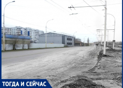 Волгодонск тогда и сейчас: очень грязная Ленинградская