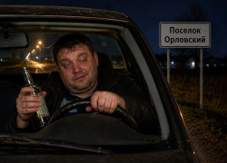 Государство конфисковало автомобиль у крепко выпивающего жителя поселка Орловский