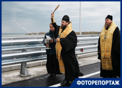 В Волгодонске освятили новый мост через Сухо-Соленовский залив