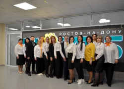 Делегация педагогов Волгодонска посетила Донскую столицу