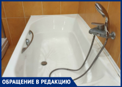 «Мы замерзаем в своих квартирах»: ни тепла, ни горячей воды в квартирах волгодонцев нет больше месяца