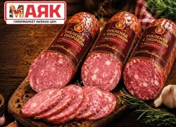Товар дня: колбаса рубленная с окороком п/к вес. за 569,90 ₽