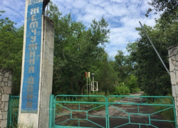 В 32 миллиона рублей оценили ПСД на восстановление «Жемчужины Дона» в Волгодонске 