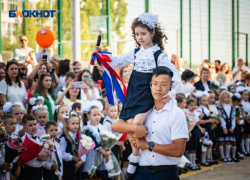 Музыка вместо звонков и линейки внутри школы: что ждет учеников Волгодонска с 1 сентября