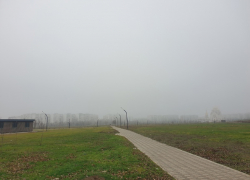 Радиационный туман и кое-что еще: почему Волгодонск накрыл дымный смог