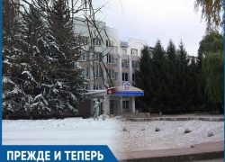 Как за годы изменилось здание бывшего института НПИ в Волгодонске