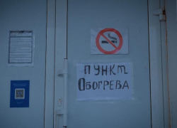 Без отопления в мороз остались десятки домов и детские сады в Цимлянске