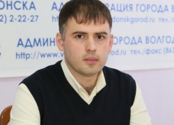 Департамент строительства Волгодонска возглавил новый молодой руководитель 