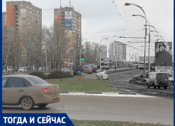 Волгодонск тогда и сейчас: проспект Строителей зимой 1980 года